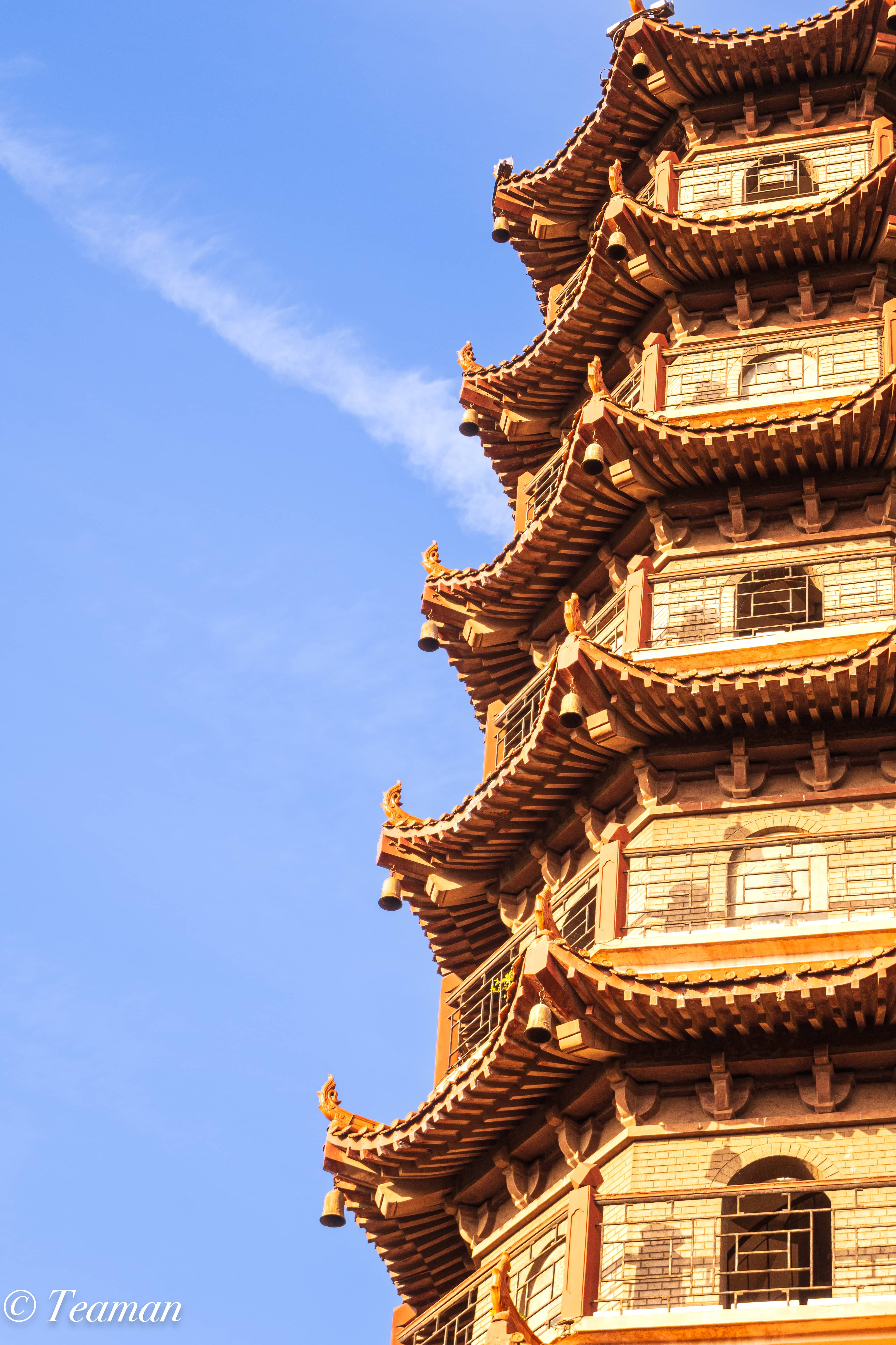 解放公园