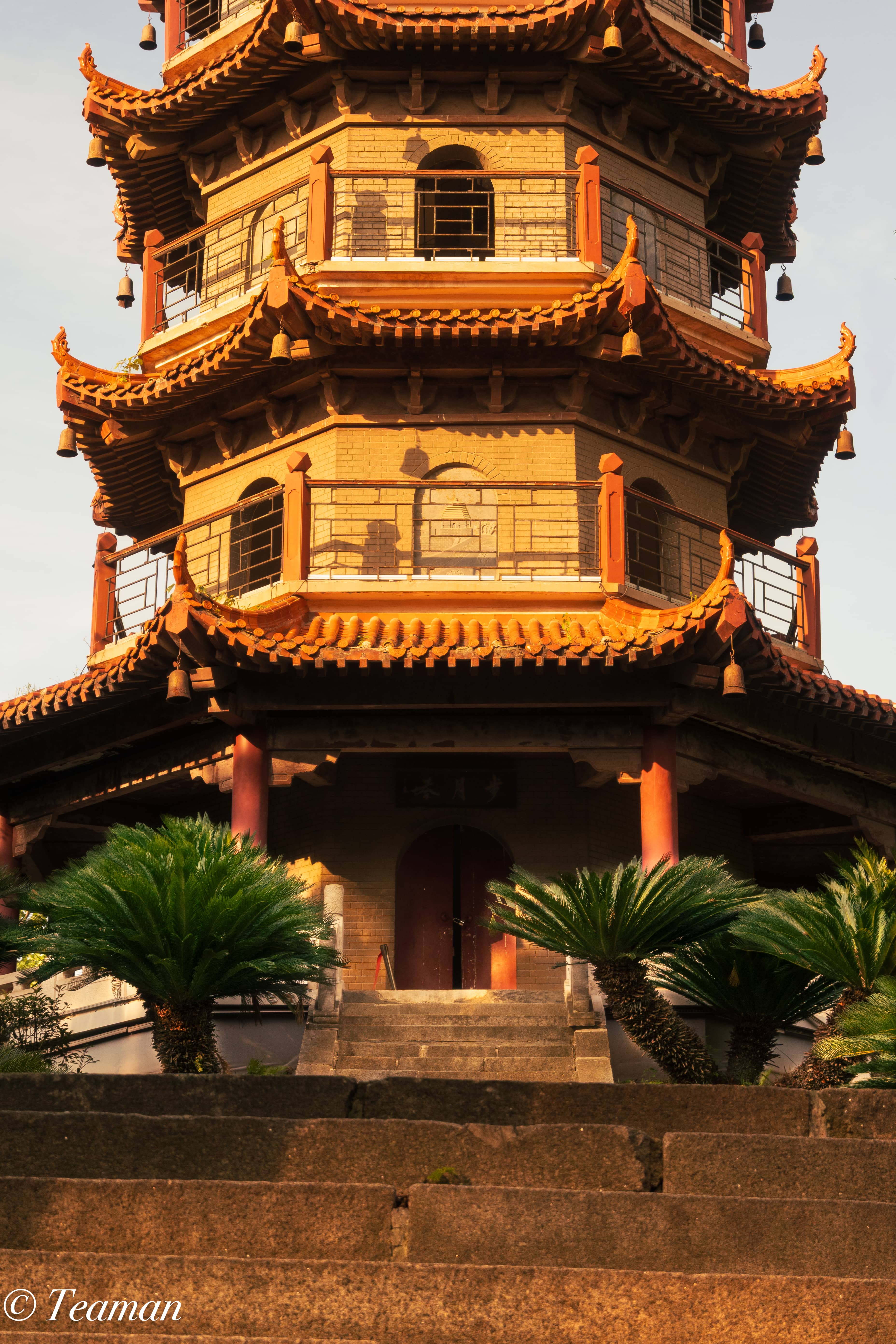 解放公园